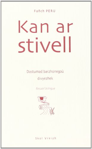 Kan ar stivell