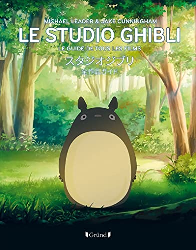 Studio Ghibli (Le)